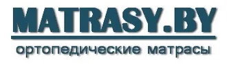 MATRASY.BY &reg; Матрасы в Кричеве